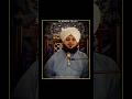 Where Will We Find Prophet Muhammad ﷺ on the Day of Judgment? | Emotional Bayan | Islamic Shorts