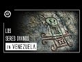 10 Cosas que te harán creer en extraterrestres | VENEZUELA