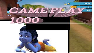 Little Krishna games-game play 1-zapak -- zapak( android games) ## # game#gameplay# game play##🌶️🌶️ screenshot 3