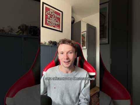 Какой экзамен нужен