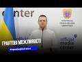 Молодь може отримати державні гранти на реалізацію власних соціальних та бізнес-ідей