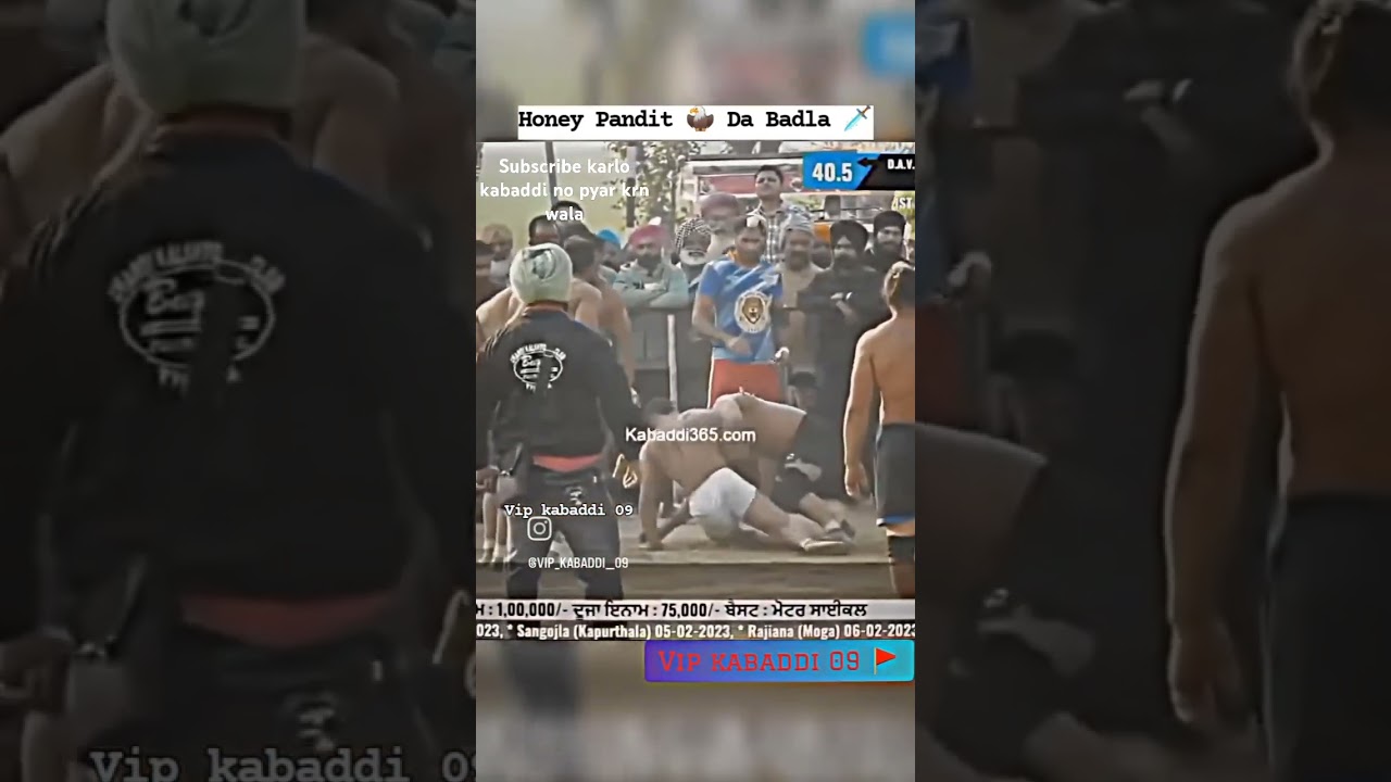 Honey pandit ne lita badla 🥵😡 