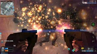 Call of Duty: Online China Favela Tropical TDM with Trial Black and Gold