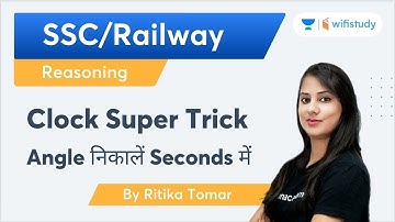 Clock Super Trick 🔥Find Angle👆👆 in Seconds (Part-1) | Ritika Tomar