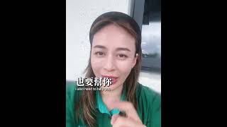 台灣銀行 5/29 起帳戶沒動會被鎖！別讓你的帳戶變詐騙幫兇！#台銀新規上路  #防詐必看  #帳戶沒動會被鎖  #馬店長提醒你  #防詐資訊站  #住商不動產 金融小知識  #生活防詐術