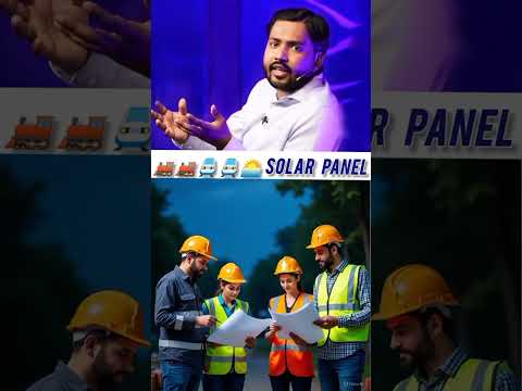 khan sir train ki patri​#generalknowledgequestions​ #khansirpatna​ #educationalvideos​ #solarsystem​