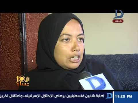 الأكلات المشهورة في ألمانيا العاشرة مساء | جريمة تهز الإسماعيلية.. شاب يذبح طفلة 5 سنوات لرفضها تقبيله