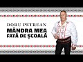 Doru Petrean - Mîndra mea fată de școală