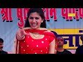    i sapna chaudhary i latest haryanvi song 2021 i bantu singal  tashan haryanvi