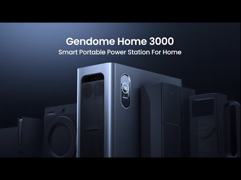 Gendome Home 3000 - Supercharged is now Supersmart