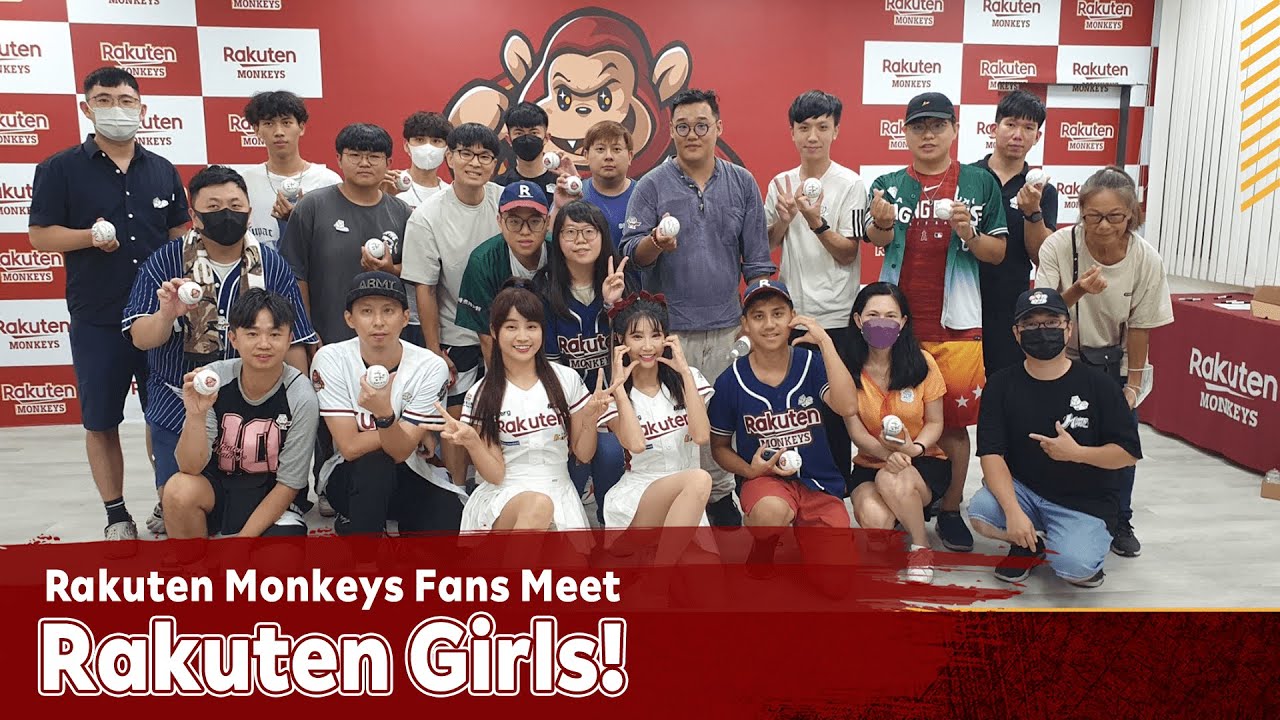 Rakuten Monkeys Lucky fans meet the Rakuten Girls and more in exclusive game day experience