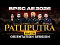 BPSC AE 2026 🚀 Patliputra Batch Orientation | Complete Preparation Roadmap