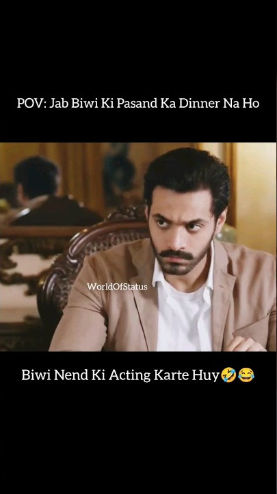 Murtasim Meerab #wahajali #terebin #yumnazaidi #youtubeshorts #shorts