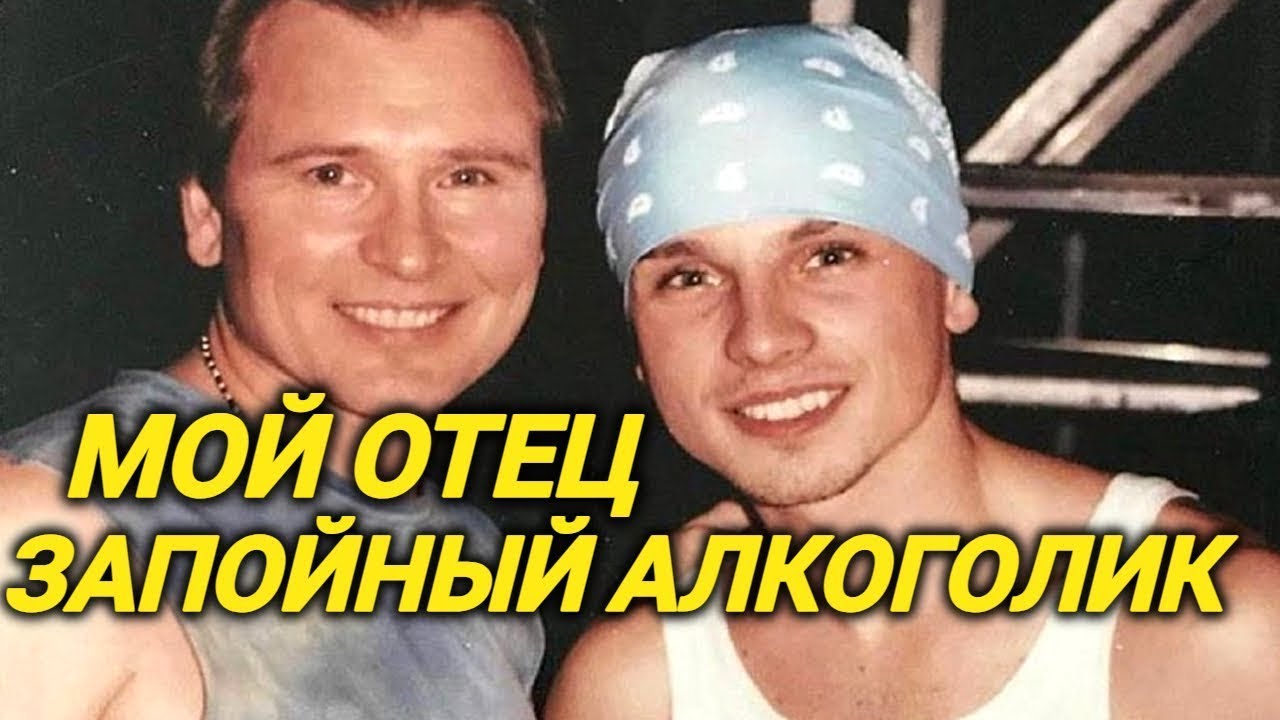 Позорная родня известных людей. Кто СТЫДИТСЯ своих родственников?