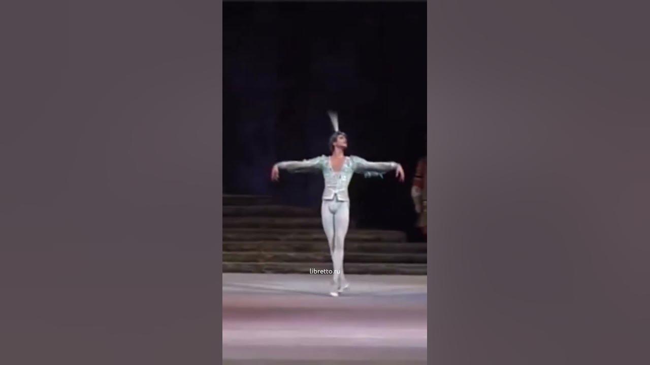 Nikolay Tsiskaridze. "The Blue Bird" of ballet by Tchaikovsky "Sleeping Beauty" at Bolshoi Theater