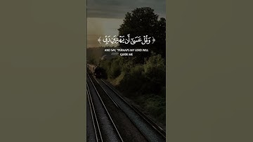 تلاوة رائعه بصوت القارئ محمد صديق المنشاوي #قرآن #راحة_نفسية #اكسبلور #قرآن #لايك #حالات_واتس