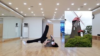 비보이 윈드밀 진짜 쉽게 하는법! how to windmill easily