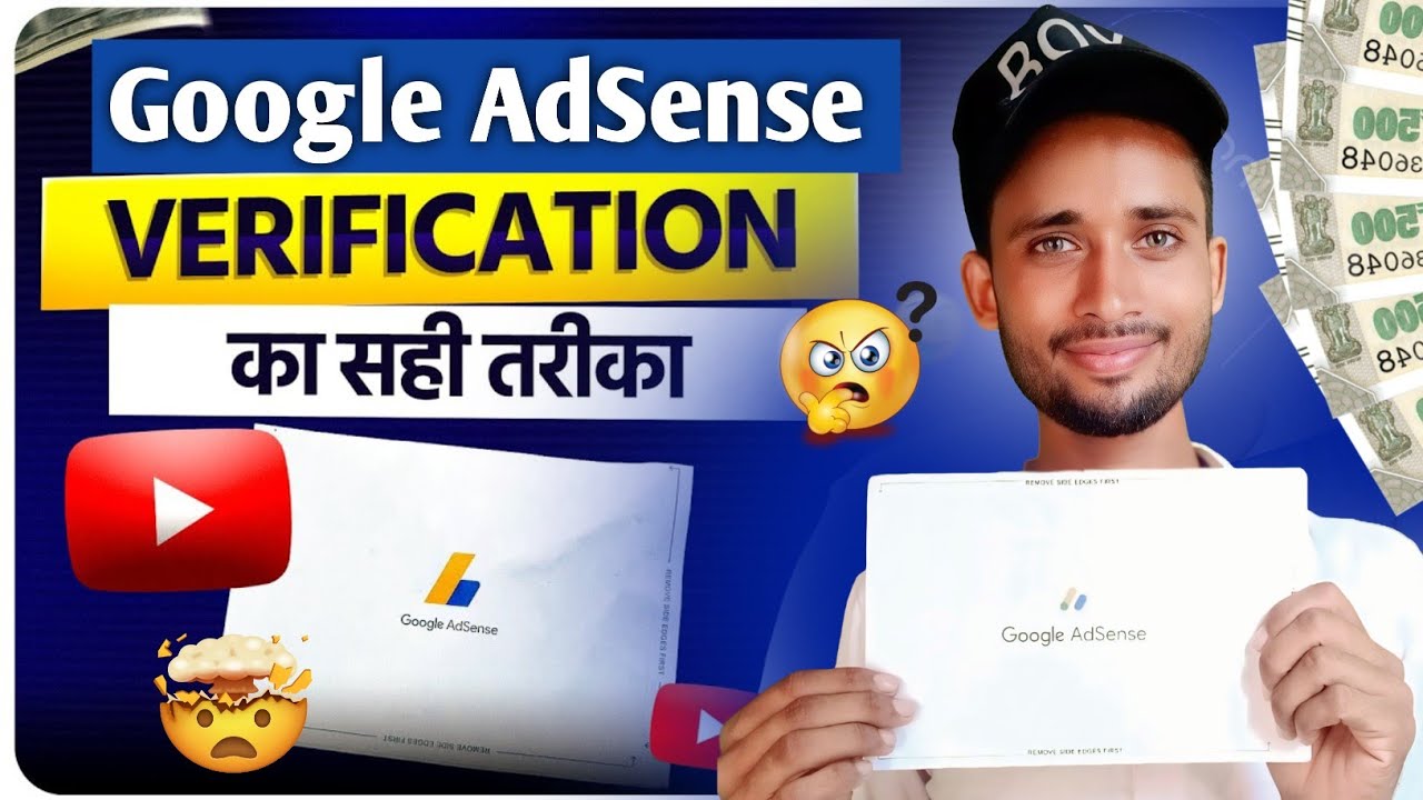 How to Verify Google AdSense PIN, Google Addsense PIN Verify kaise kare, Verify Google AdSense 
