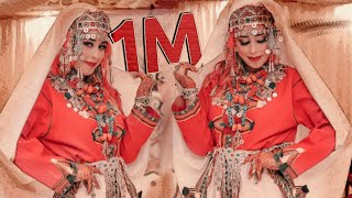 Tagroupit Tachlhit 2022