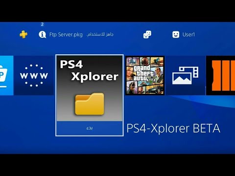 Xploder indir ps4