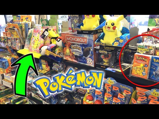 WHICH IS BETTER? HIDDEN POKEMON CARDS SHOP or WALMART? - YouTube