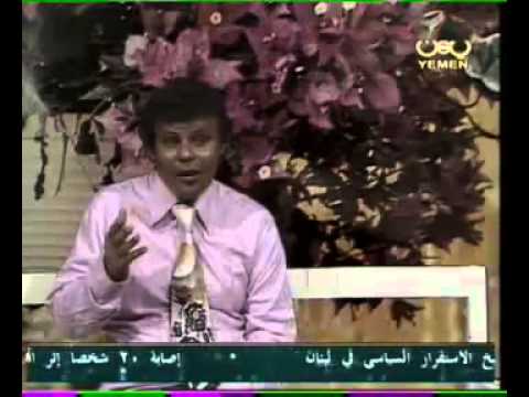 يا قلبي كفايه الزيدي