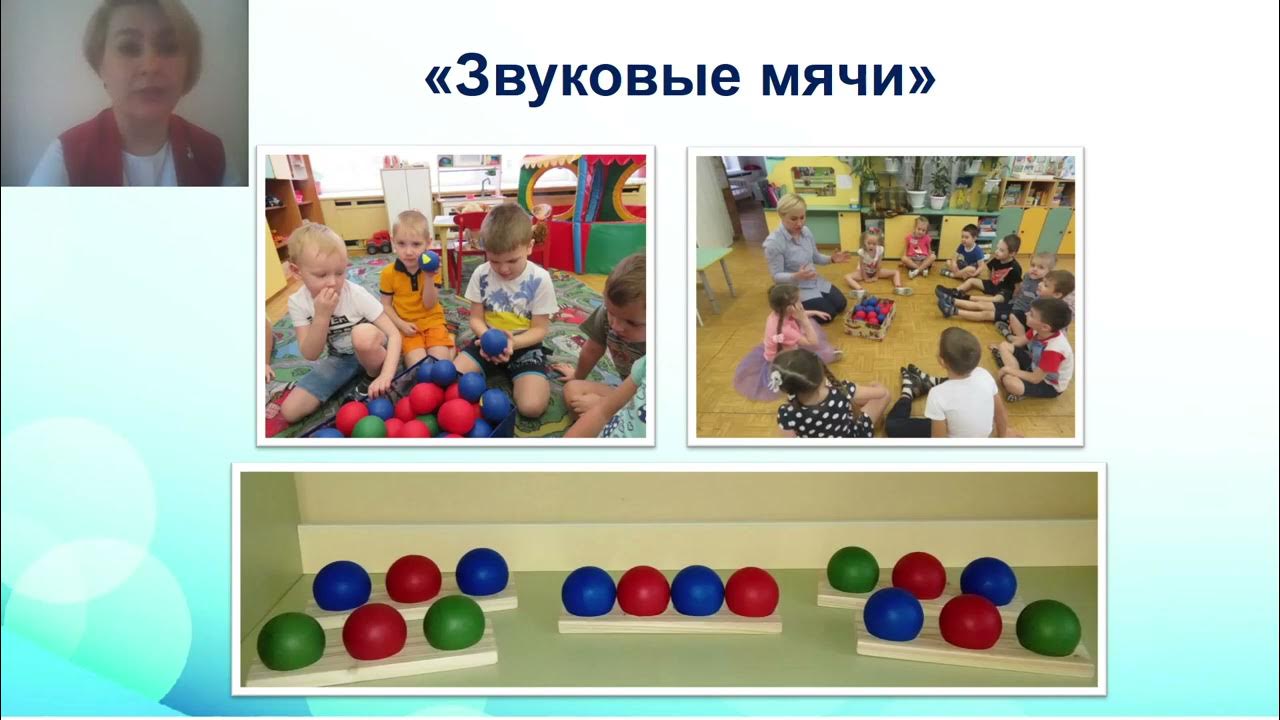 игровые приемы. игровые приемы в детском саду. творчество детей в детском саду. игровые приемы. изобразительная деятельность в детском саду.