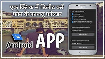 Delete all empty folder on one click,hindi tech info
