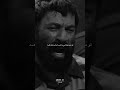 پروانه طناز طباطبایی سینما فیلم Edit ترند Movie Pov Shorts Trend فیلم ایرانی پروانه پروانه طناز طباطبایی سینما فیلم Edit ترند Movie Pov Shorts Trend فیلم ایرانی پروانه