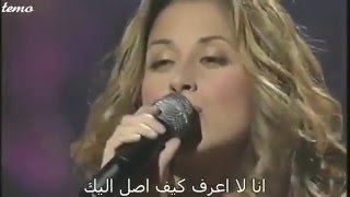 Adagio  مترجمة   temo