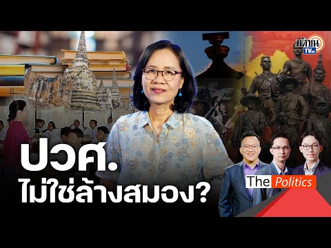 ผลสลากกินแบ่งรัฐบาล วันที่ 1 พย. 2567