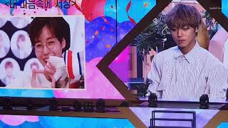 190209 박지훈 팬미팅 First Edition 2회 SAVE EDITION