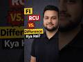 Difference between RCU & FI Report ? #education #finance #banking #shravanpandey