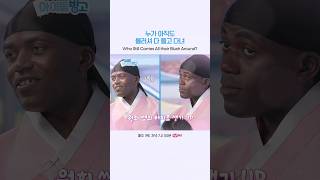 누가 아직도 블러셔 다 들고 다녀