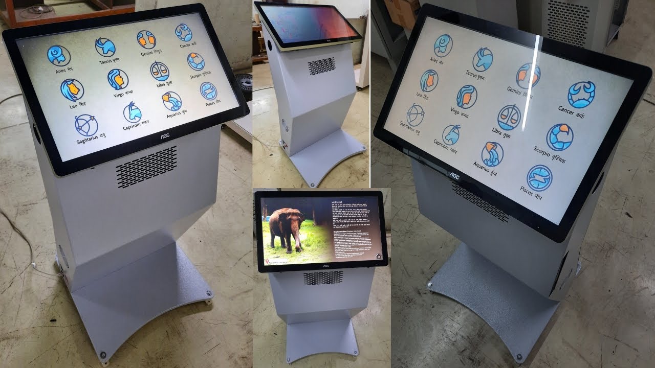Product Demo : Interactive Touch Kiosk 21.5" for Museums / Exhibitions