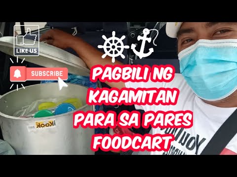 Video: Natatanging Kasangkapan Para Sa Mga Club At Restawran