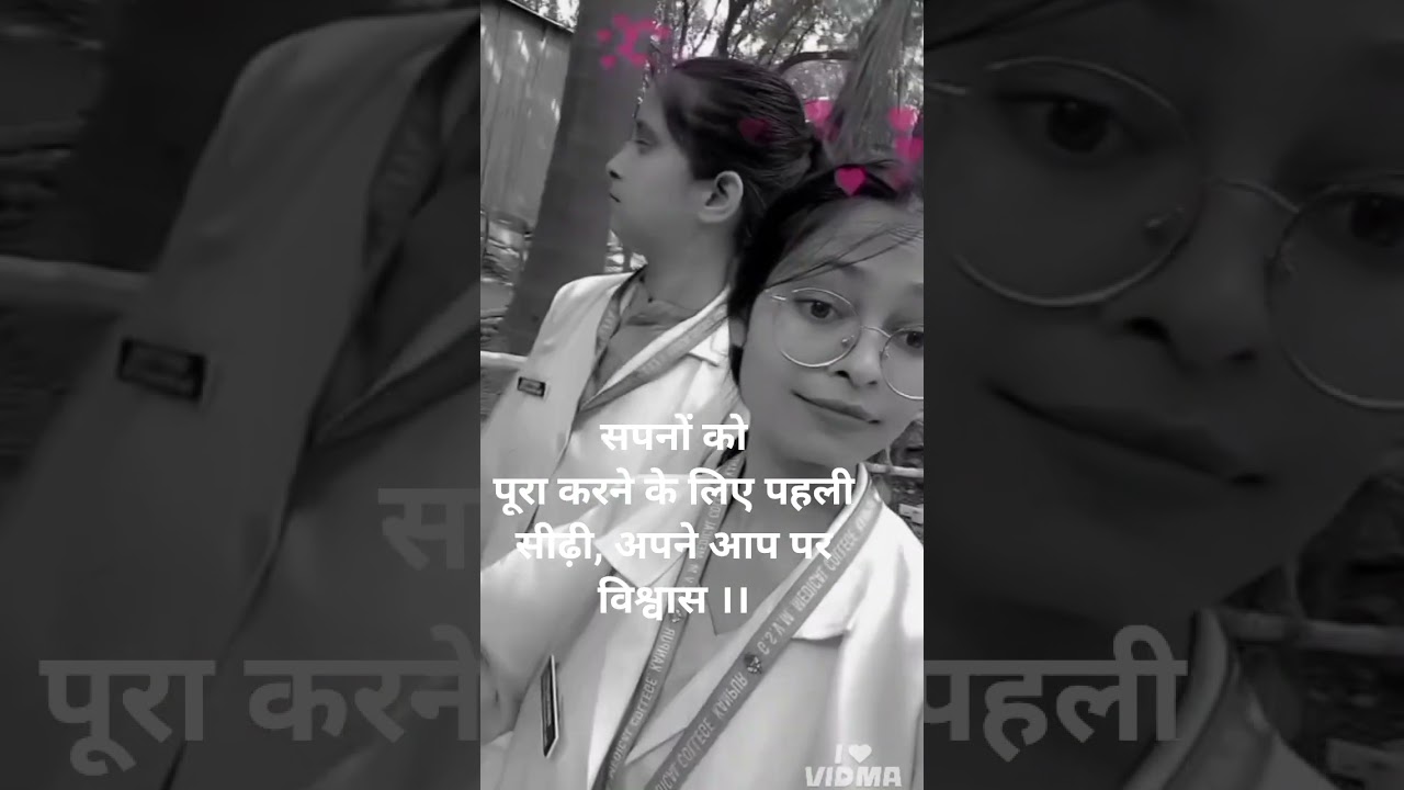 A day with lab technician ( 