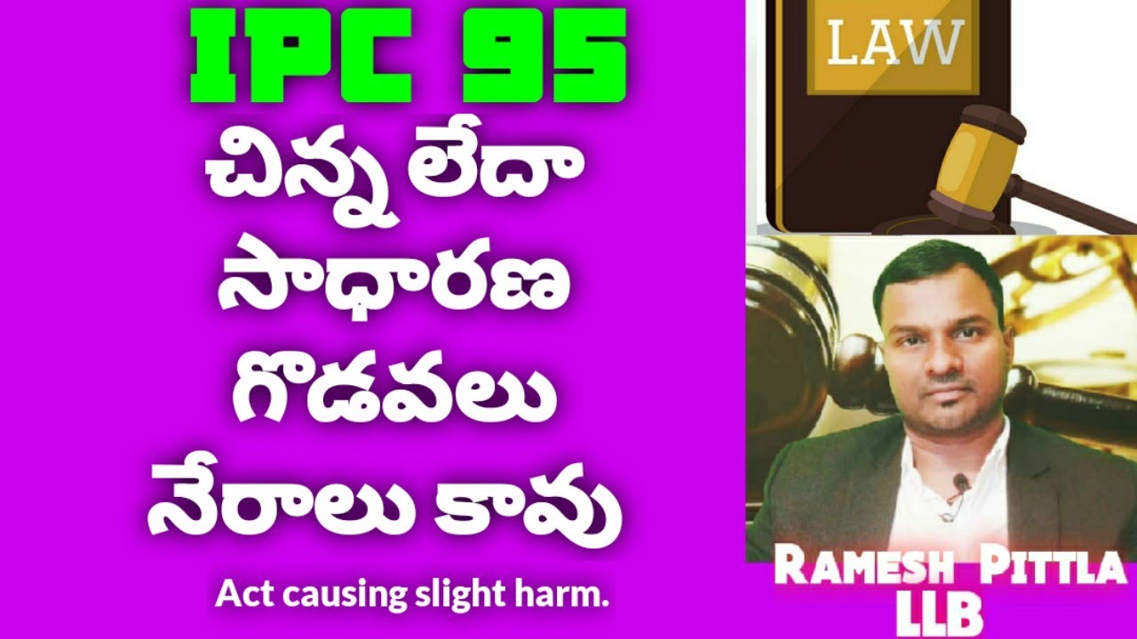 IPC 95 | Act causing slight harm | 