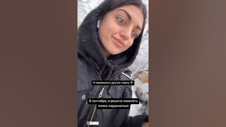 Переехала в Бангладеш 🇧🇩