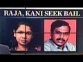 case, bail plea Delhi court