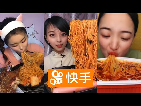 MUKBANG - Fast Eating - Noodles - ASMR | Chinese Eating Show #5