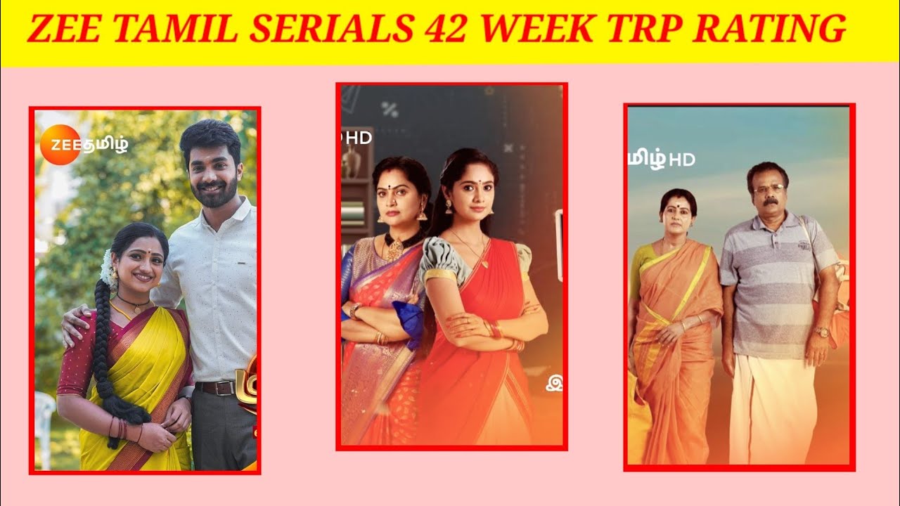 Zee Tamil serials 42th week Trp rating trp of this week tamil serials