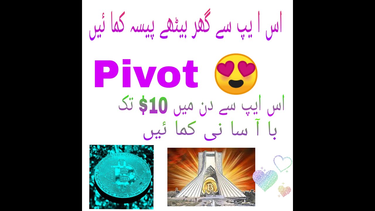 How To Use Pivot App And How To Earn ✓✓✓||