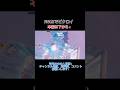 FNCSでビクロイ！ #フォートナイト #fortnite #fncs #shortvideo #shorts #short #ショート #div3