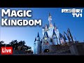 🔴Live: Magic Kingdom Friday Night Fun before Closing - Walt Disney World Live Stream