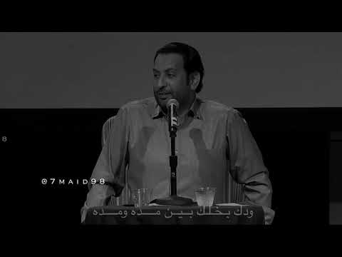 عبدالله علوش كثر المواصل 