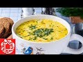 Суп с Плавленым Сырком и зеленым Горошком. Ну Очень вкусный!