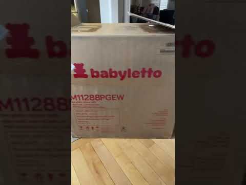 Бейне: Babyletto қайда?