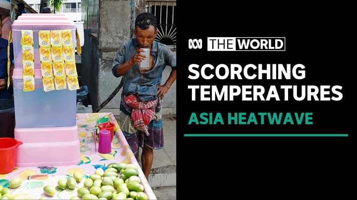 Heatwave plunges parts of Asia into 45 degree temperatures | The World - DayDayNews