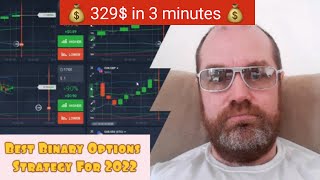 3 Minutes And 329$ Profit Trading Binary Options - You can to?